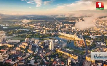 Фото: скриншот