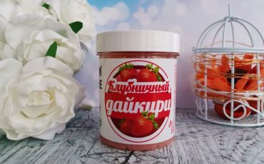 Фото иллюстрационное, с сайта irecommend.ru