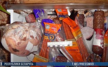 Скриншот видео