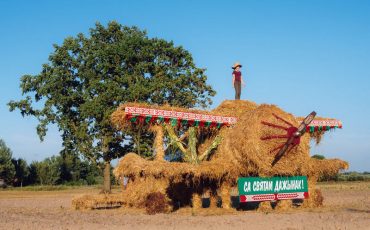Фото Александр Прибыщук