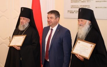 Фото Брестского облисполкома