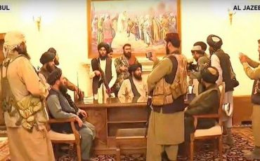 Фото: канал All Jazeera