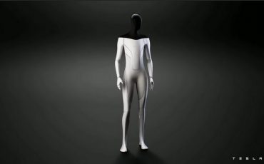 Скриншот трансляции