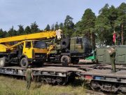 Фото: t.me/modmilby