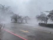 Скриншот видео