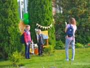 Фото использовано в качестве иллюстрации, из архива МП