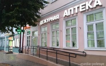 Фото из архива МП