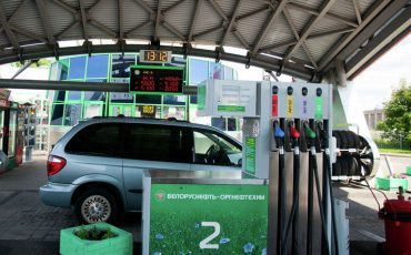 Снимок носит иллюстративный характер