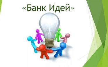 Фото используется в качестве иллюстрации / Фото: en.ppt-online.org