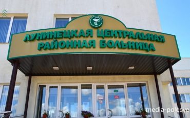 Фото используется в качестве иллюстрации