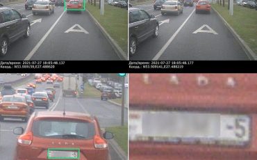 Фото: «Минск-Новости»