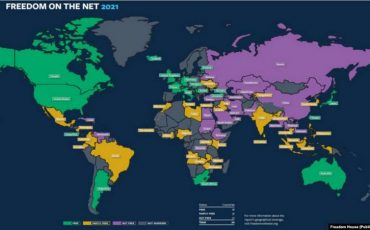 Фото  Карта Свобода в Сети, 2021