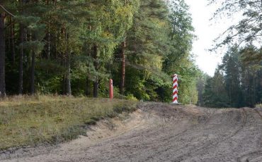 Фото: twitter.com/Straz_Graniczna