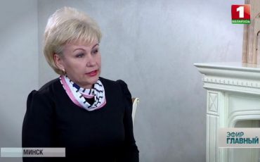 Ирина Костевич. Скриншот видеозаписи телеканала 