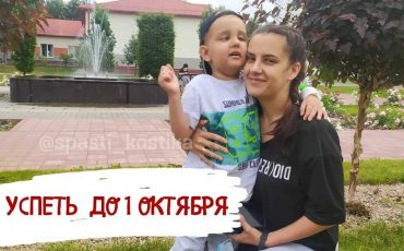 Фото из архива МП