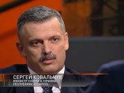 Сергей Ковальчук. Скриншот эфира телеканала ОНТ
