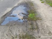 Фото предоставлено читателем