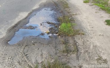 Фото предоставлено читателем