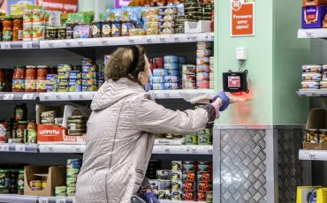 Фото использовано в качестве иллюстрации, news.ru