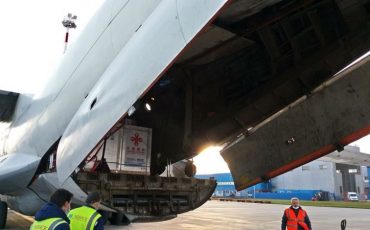 Фото: Минздрав