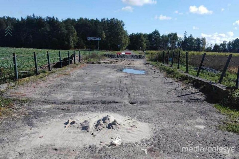 А мостик в длину около 10 метров всего