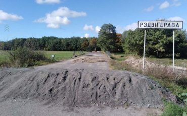 Фотографии предоставлены читательницей