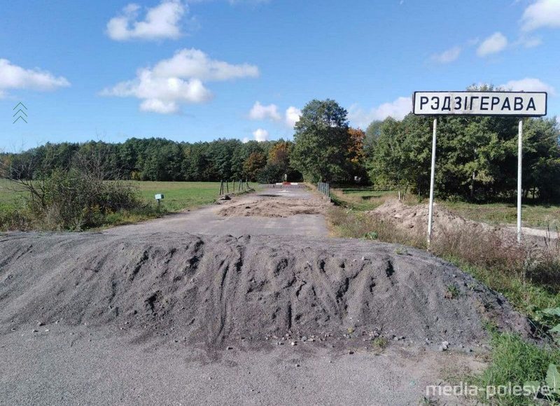 Фотографии предоставлены читательницей