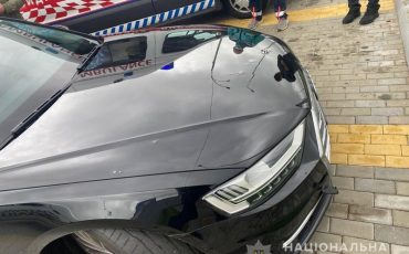 Фото: Национальная полиция Украины