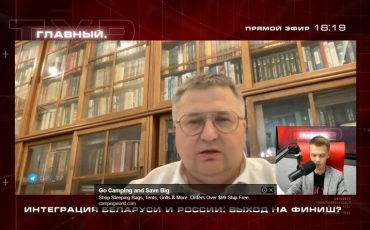 скриншот канала