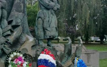 Фото от читателя