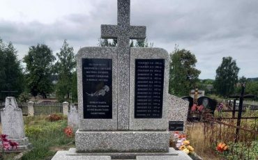 Фото Пинский райисполком