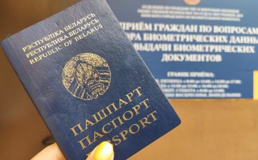 Фото используется в качестве иллюстрации