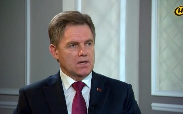 Скриншот выступления