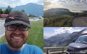 Фото предоставлены героем публикации