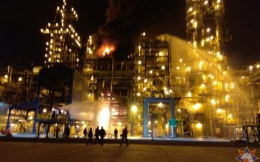 Скриншот видео