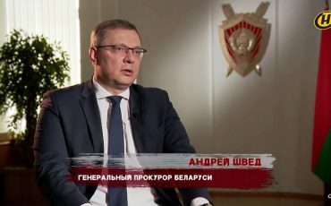 Андрей Швед. Скриншот эфира ОНТ