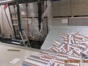 Фото: vid.gov.lv