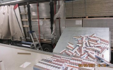 Фото: vid.gov.lv