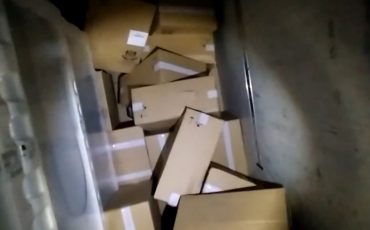 Скриншот видео