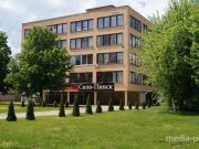 Фото из архива МП