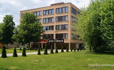 Фото из архива МП