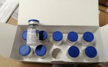 Фото: Минздрав