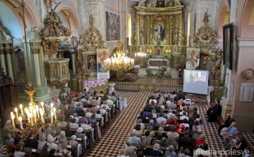 Фото из архива МП