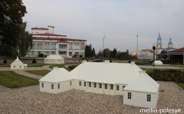 «Лабиринт времени»