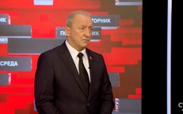 Скриншот выступления