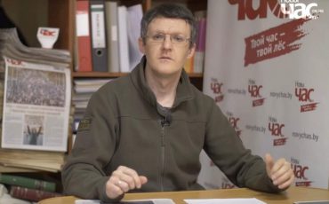 Денис Ивашин. Фото: 