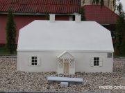 Фото из архива МП