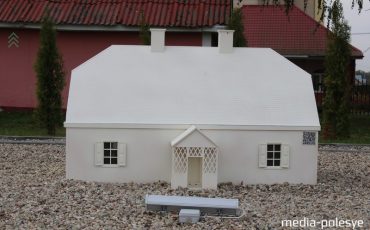 Фото из архива МП