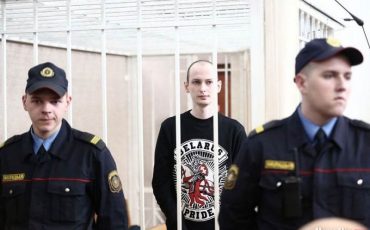 Фото: Наша Нiва