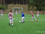 Фото из архива МП